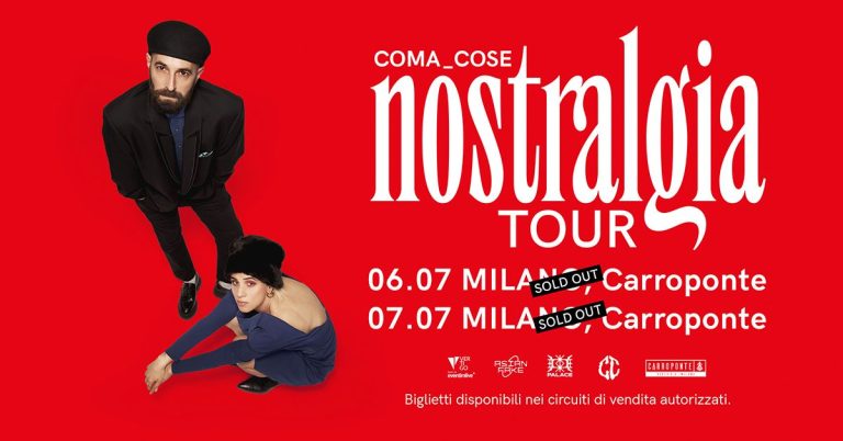 COMA_COSE